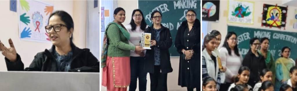 World AIDS Day was celebrated at Mother Mary Institute of Nursing by District DeAddiction Rehabilitation Center